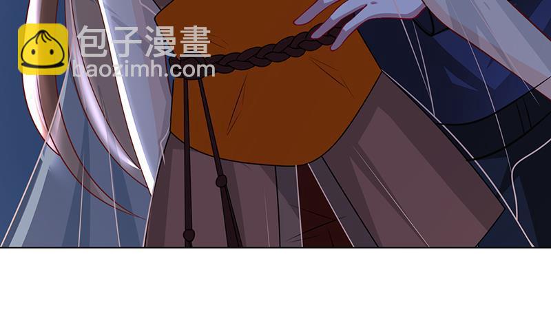 第276话 腿咚(1/2)-第276话