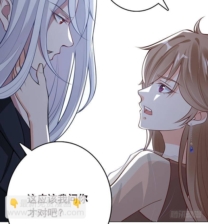 第276话 腿咚(1/2)-第276话