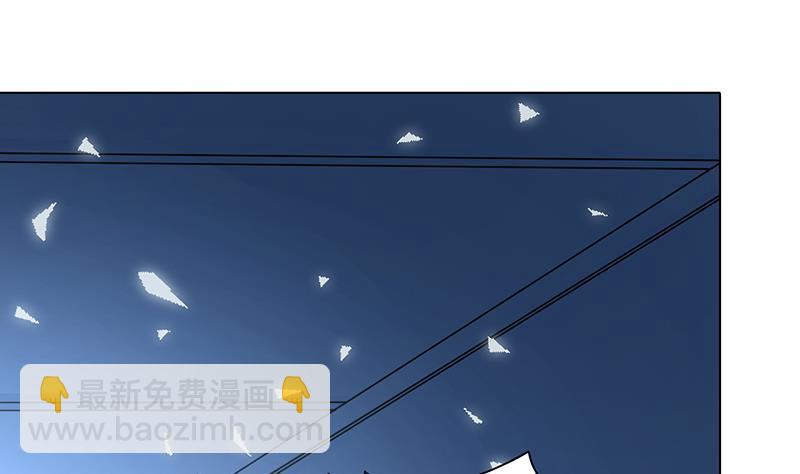 第276话 腿咚(1/2)-第276话