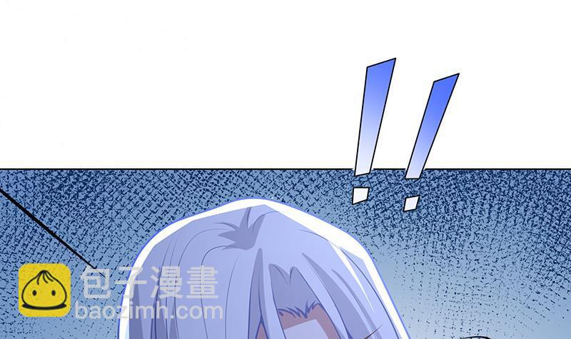 第276话 腿咚(1/2)-第276话
