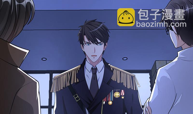 第276话 腿咚(1/2)-第276话