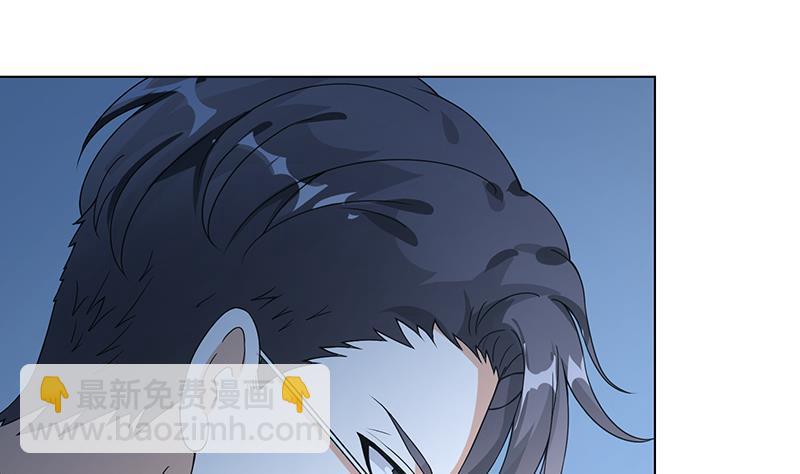 第276话 腿咚(1/2)-第276话