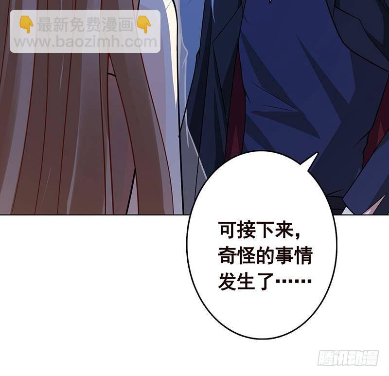 第278话 好一个夜副官(1/2)-第278话