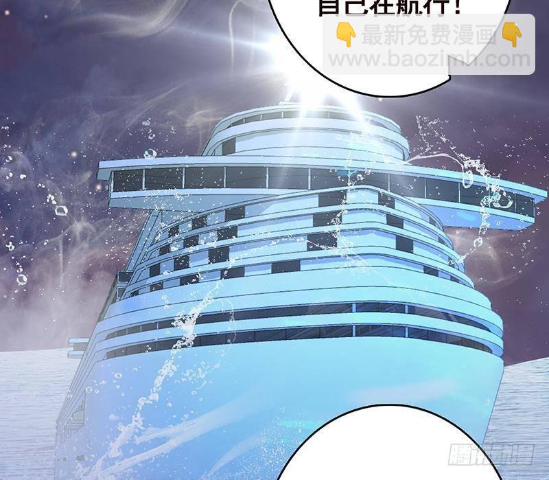 第278话 好一个夜副官(1/2)-第278话