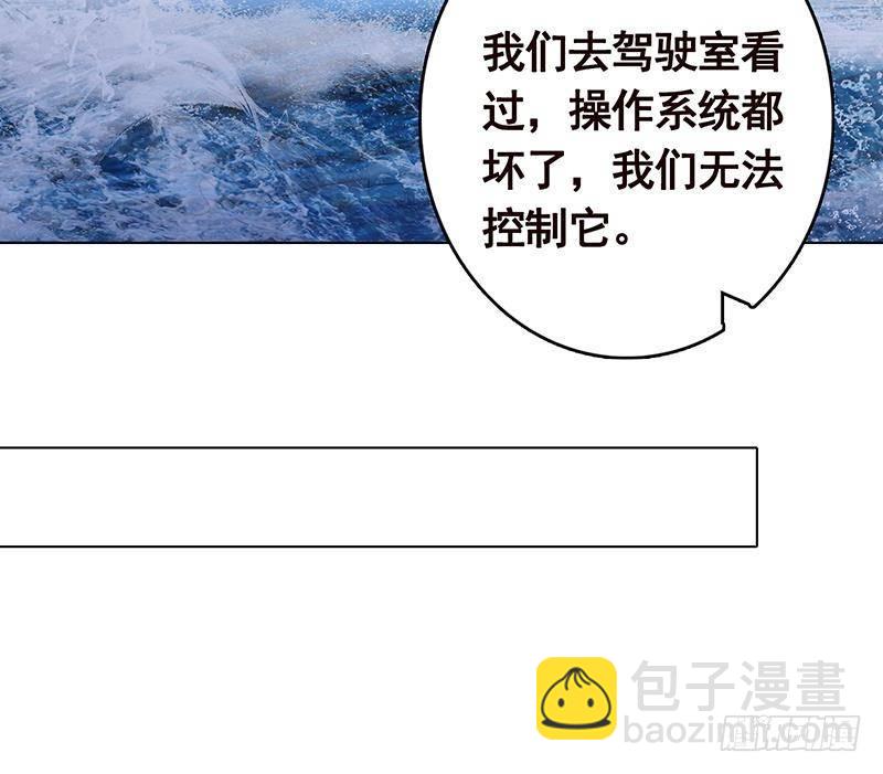 第278话 好一个夜副官(1/2)-第278话