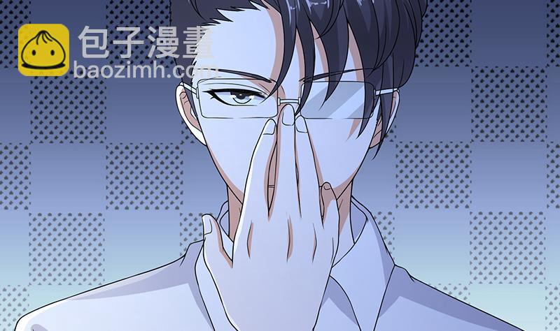 第278话 好一个夜副官(1/2)-第278话