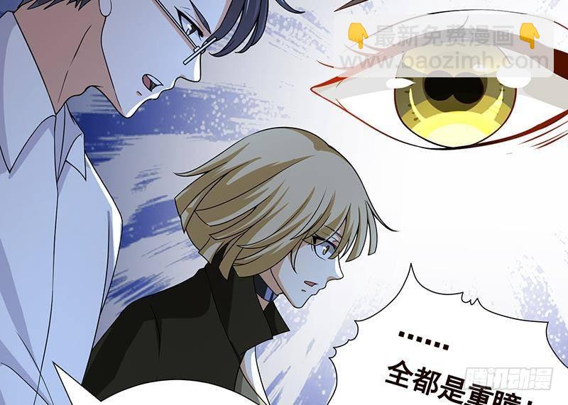第278话 好一个夜副官(1/2)-第278话
