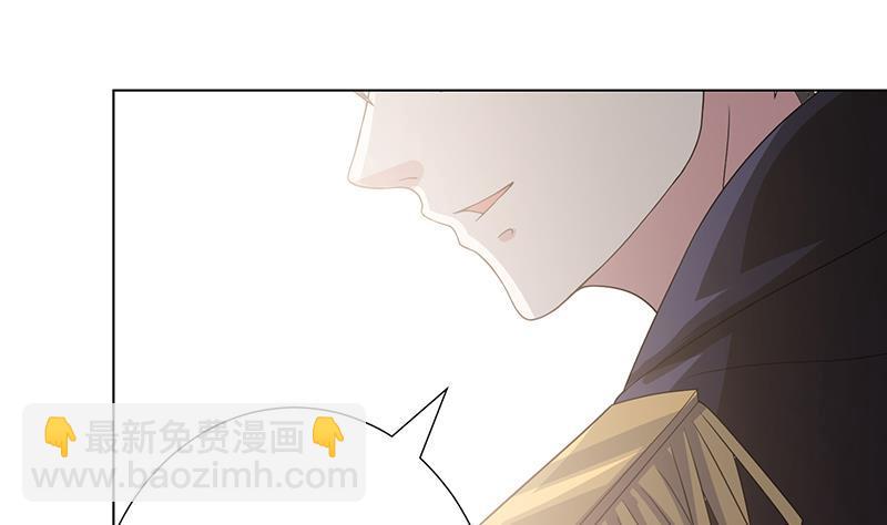 第278话 好一个夜副官(1/2)-第278话