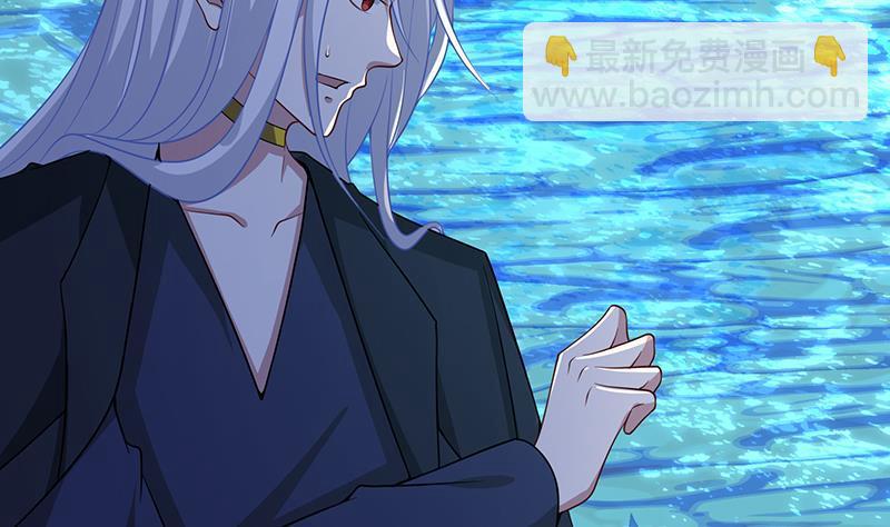 第278话 好一个夜副官(1/2)-第278话
