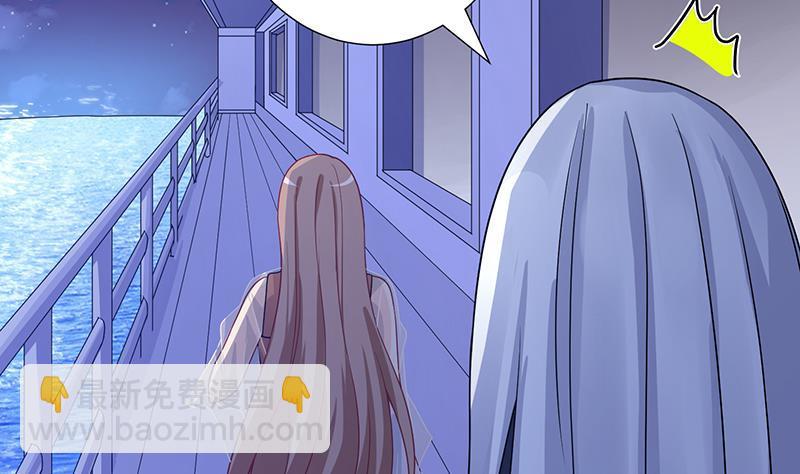 第278话 好一个夜副官(1/2)-第278话