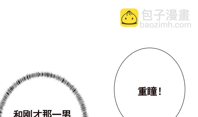 第280话 你就在此处不要走动(1/2)-第280话