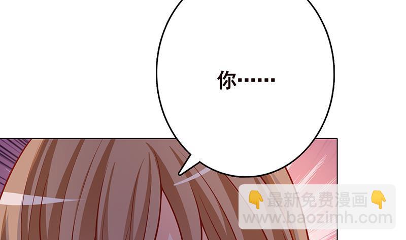 第280话 你就在此处不要走动(1/2)-第280话