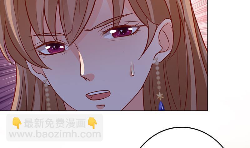 第280话 你就在此处不要走动(1/2)-第280话