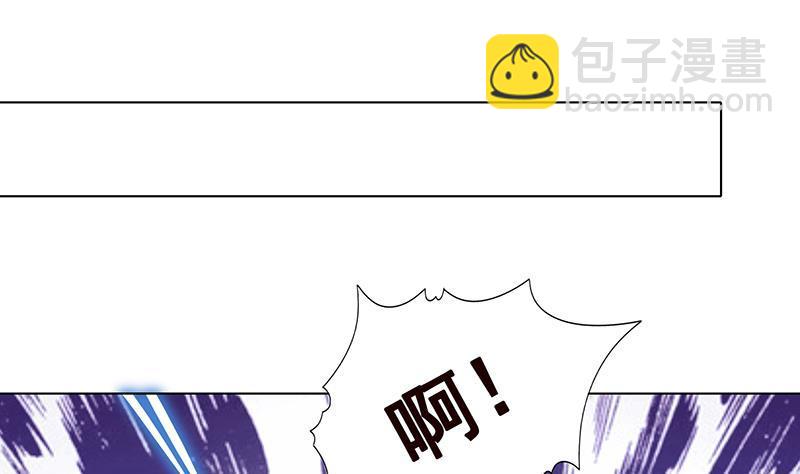 第280话 你就在此处不要走动(1/2)-第280话