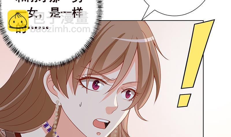 第280话 你就在此处不要走动(1/2)-第280话