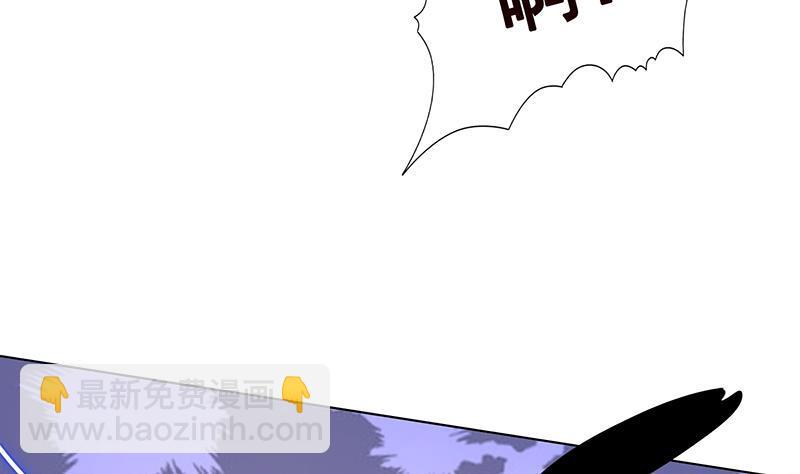 第280话 你就在此处不要走动(1/2)-第280话
