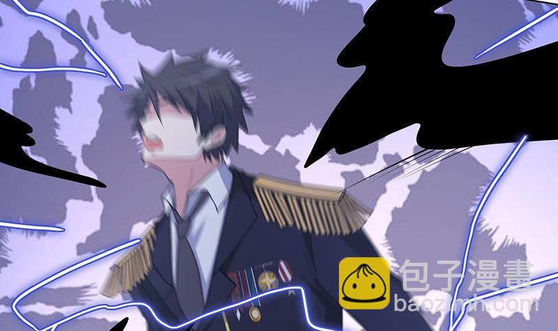 第280话 你就在此处不要走动(1/2)-第280话