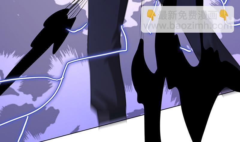 第280话 你就在此处不要走动(1/2)-第280话
