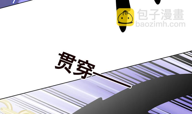 第280话 你就在此处不要走动(1/2)-第280话