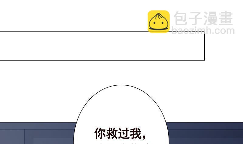 第280话 你就在此处不要走动(1/2)-第280话
