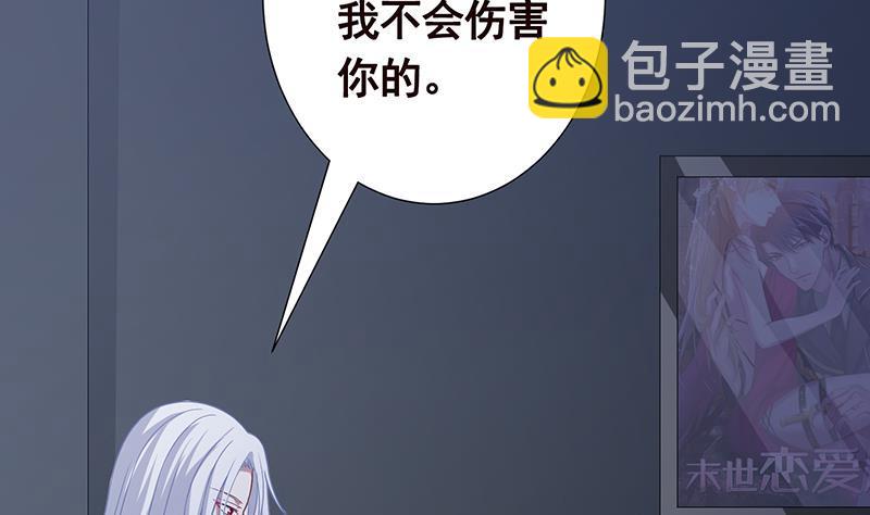 第280话 你就在此处不要走动(1/2)-第280话