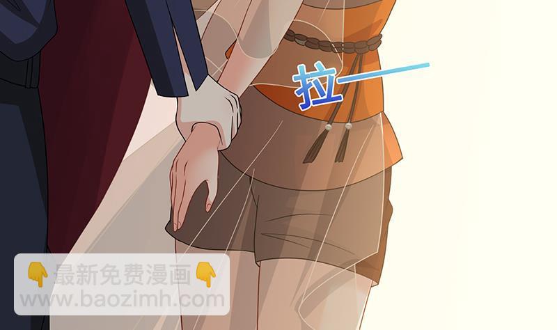 第280话 你就在此处不要走动(1/2)-第280话