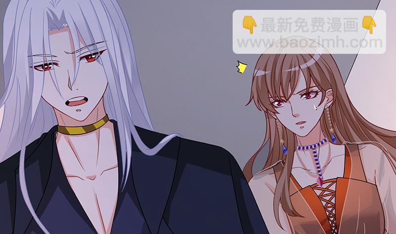 第280话 你就在此处不要走动(1/2)-第280话