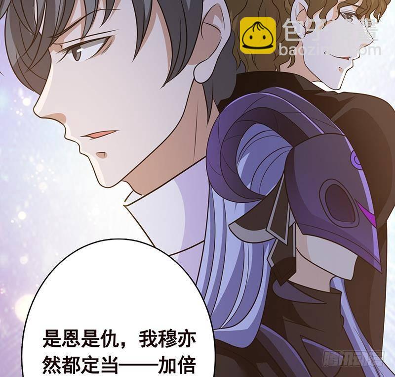 第282话 寄生型变异体(1/2)-第282话