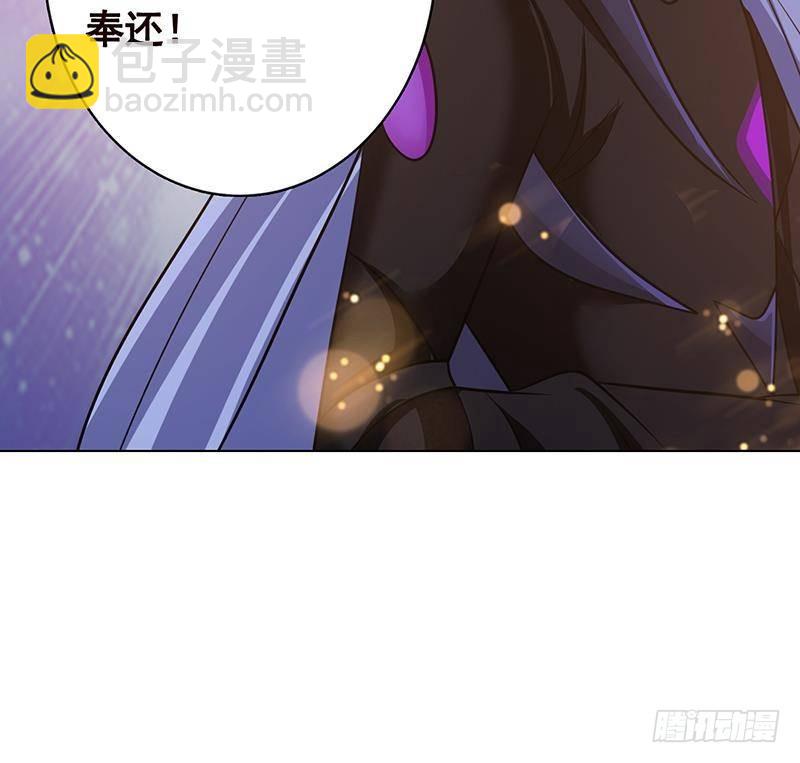 第282话 寄生型变异体(1/2)-第282话