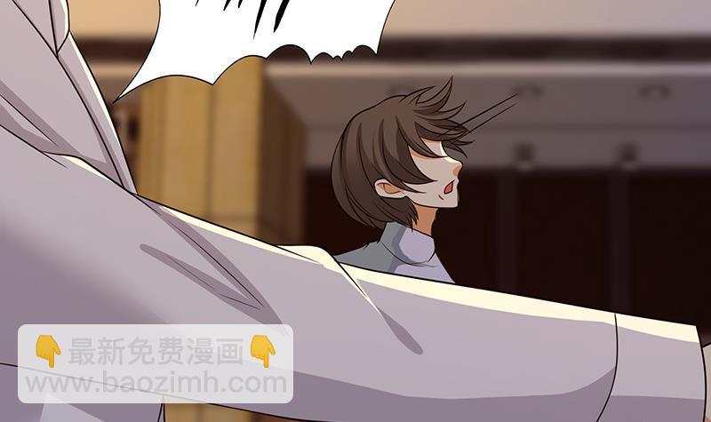 第282话 寄生型变异体(1/2)-第282话