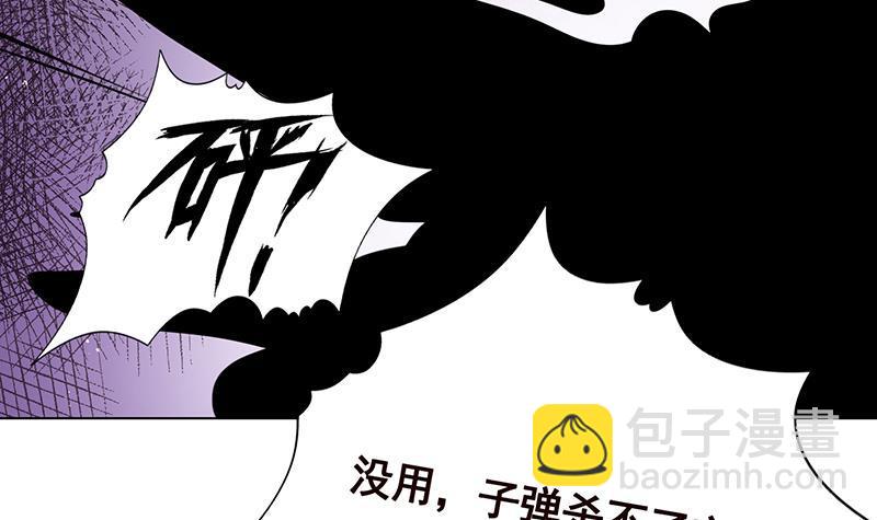 第282话 寄生型变异体(1/2)-第282话