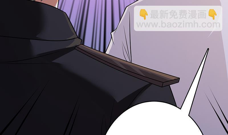 第282话 寄生型变异体(1/2)-第282话