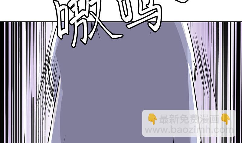 第282话 寄生型变异体(1/2)-第282话