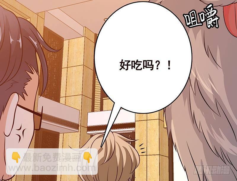 第282话 寄生型变异体(1/2)-第282话
