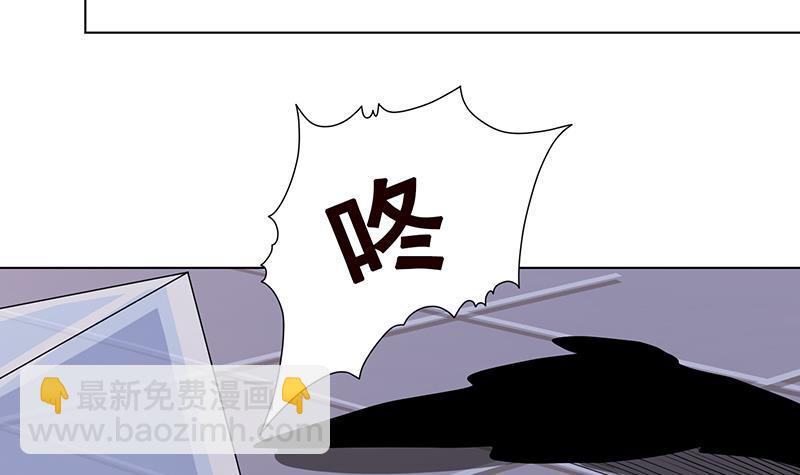 第284话 海神之怒(1/2)-第284话