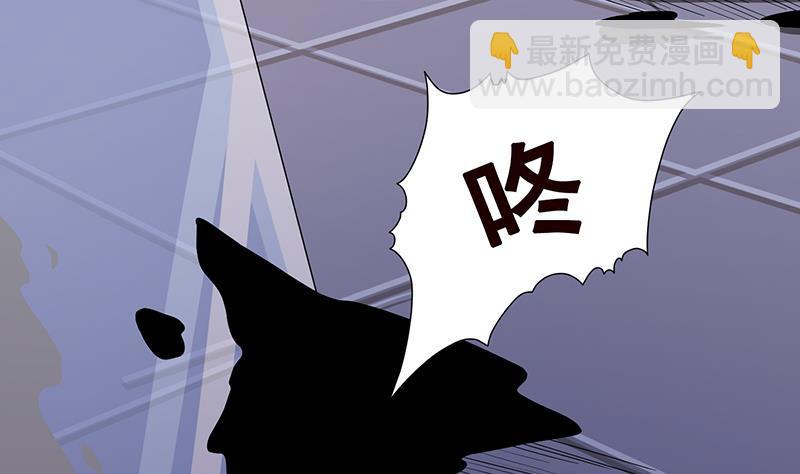 第284话 海神之怒(1/2)-第284话