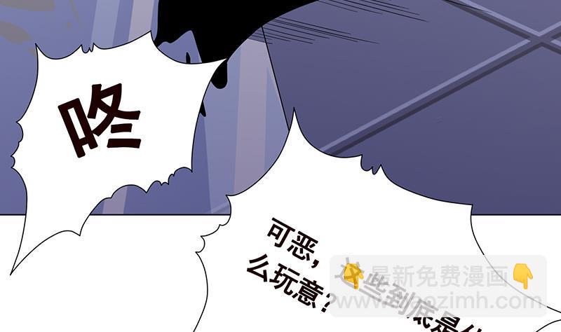 第284话 海神之怒(1/2)-第284话