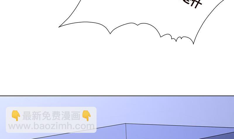 第284话 海神之怒(1/2)-第284话