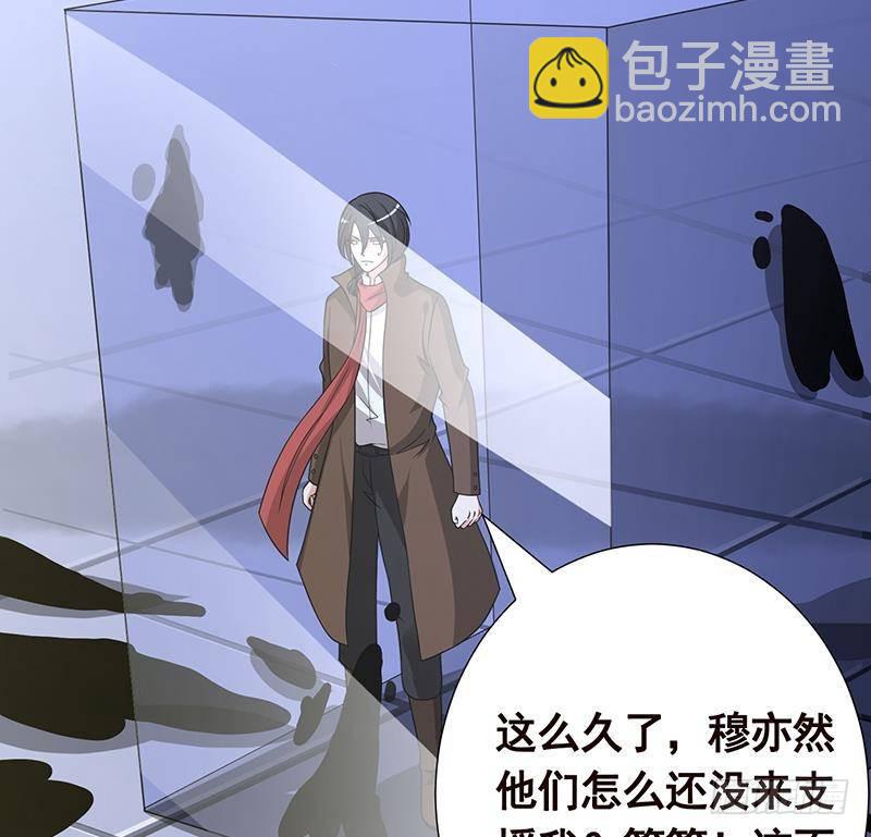 第284话 海神之怒(1/2)-第284话