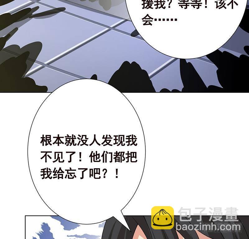 第284话 海神之怒(1/2)-第284话