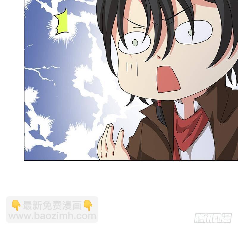 第284话 海神之怒(1/2)-第284话