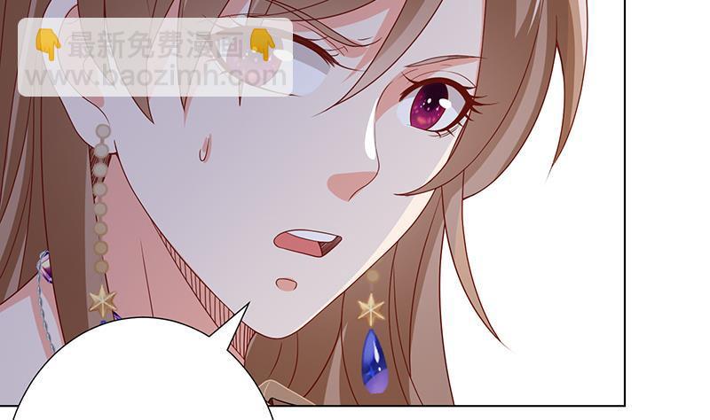 第284话 海神之怒(1/2)-第284话