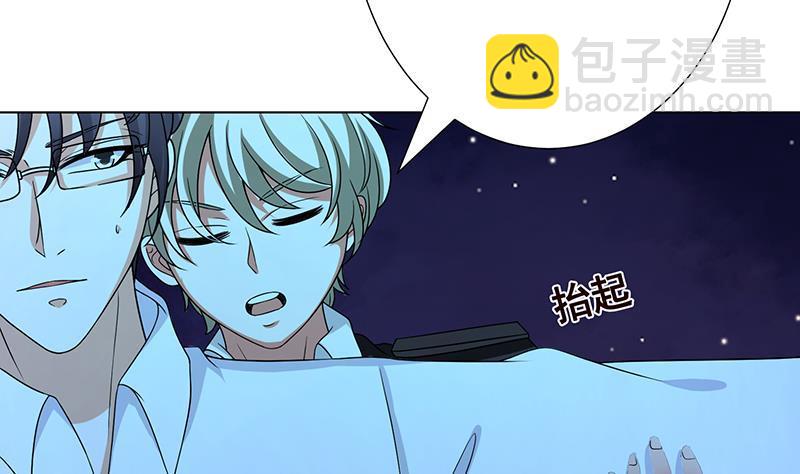 第284话 海神之怒(1/2)-第284话