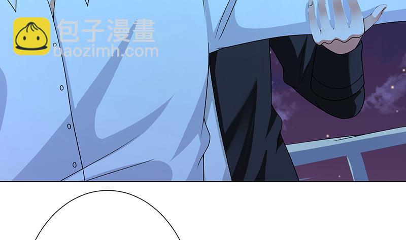 第284话 海神之怒(1/2)-第284话