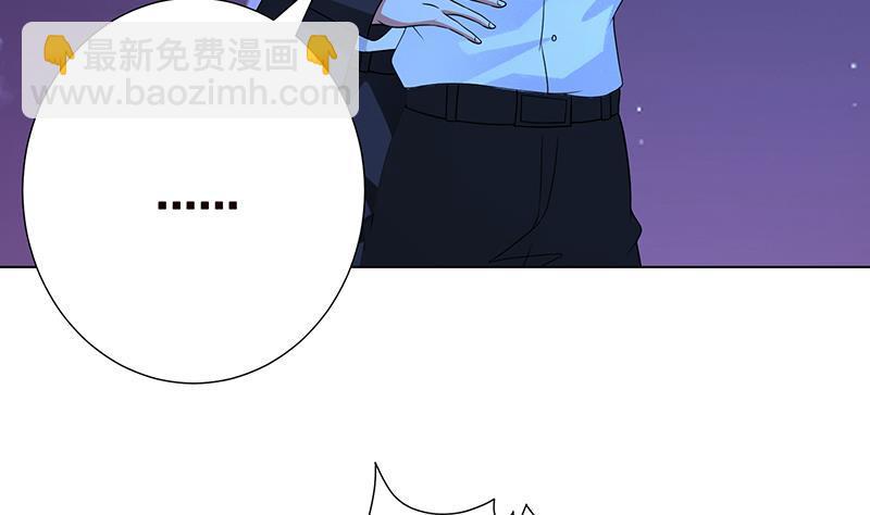 第284话 海神之怒(1/2)-第284话