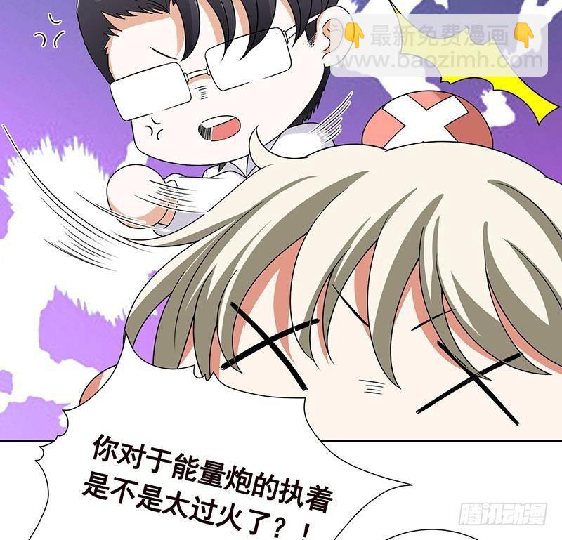 第284话 海神之怒(1/2)-第284话