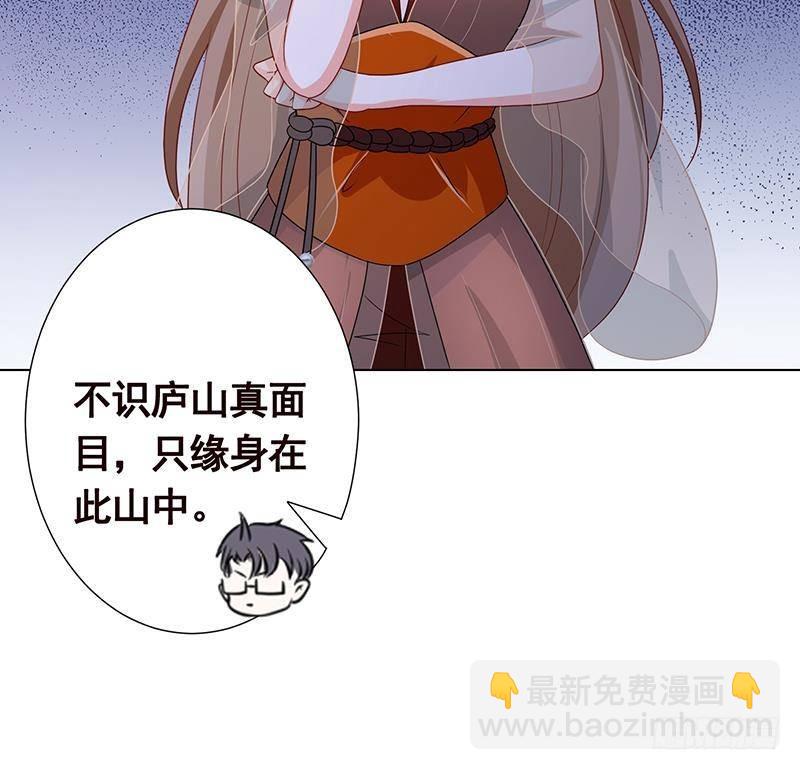 第284话 海神之怒(1/2)-第284话