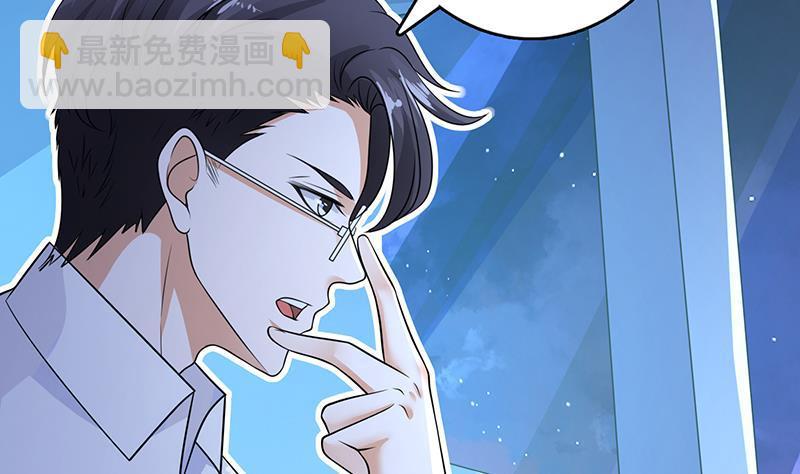 第284话 海神之怒(1/2)-第284话