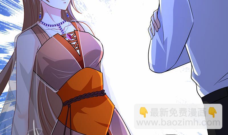 第284话 海神之怒(1/2)-第284话