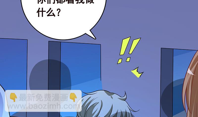 第284话 海神之怒(1/2)-第284话